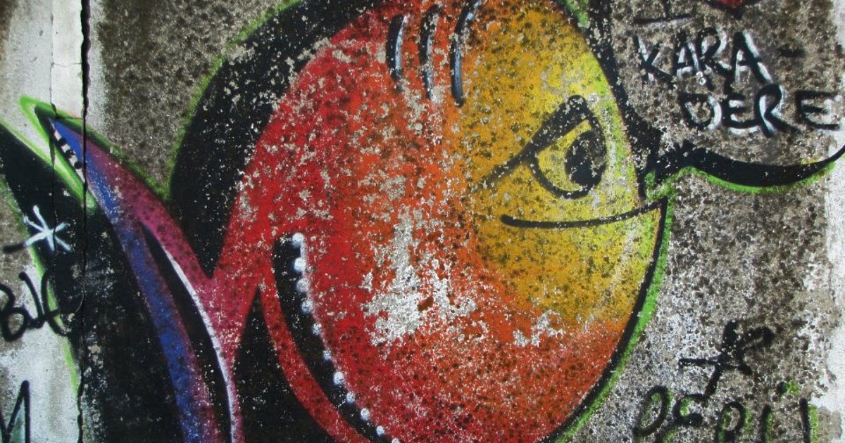 В далечната вече 2016 г. депутатите решиха определят, че в