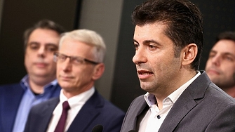 Гледайте реванша С тези думи във видеообръщение във фейсбук съпредседателят на