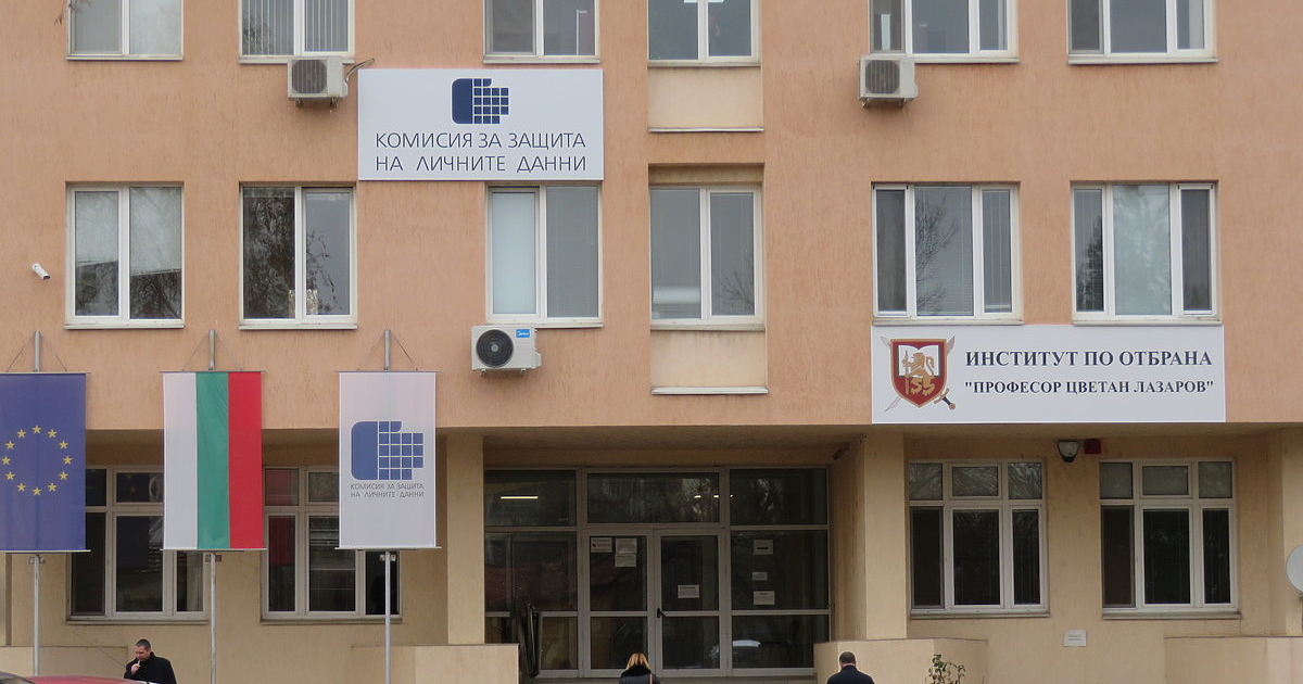 Едно от условията за участие на партиите на избори е