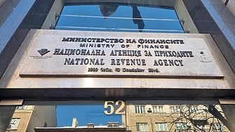 От и срещу администрацията текущо се водят 39 165 дела