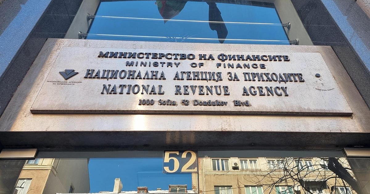 От и срещу администрацията текущо се водят 39 165 дела.