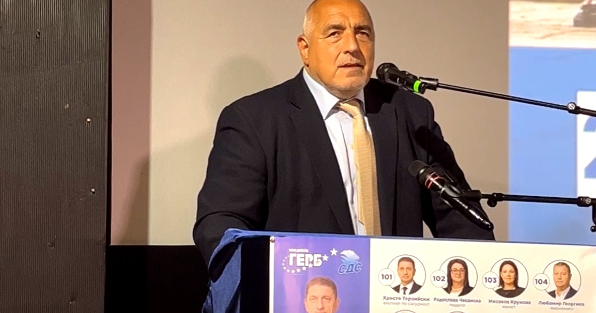 Моделът ГЕРБ означава много работа. Проблемът при нашите опоненти е,