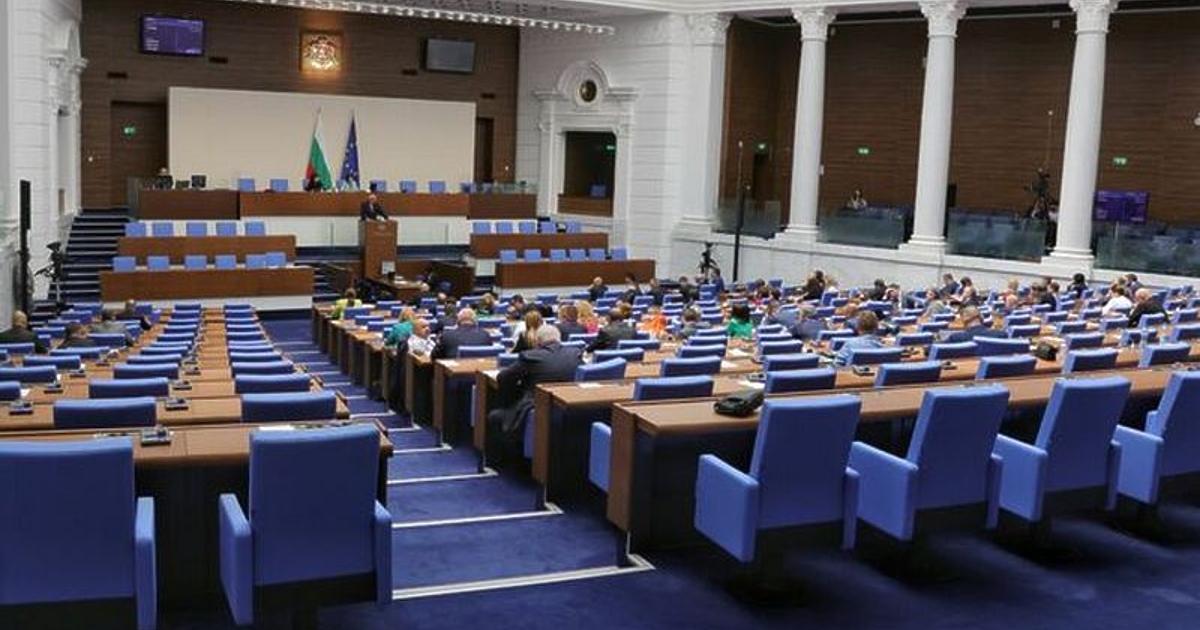 Народното събрание (НС) не събра кворум от първия опит за