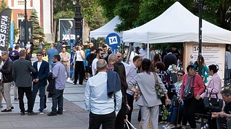 Продължаваме Промяната – Демократична България откри Площад 14 в Градската