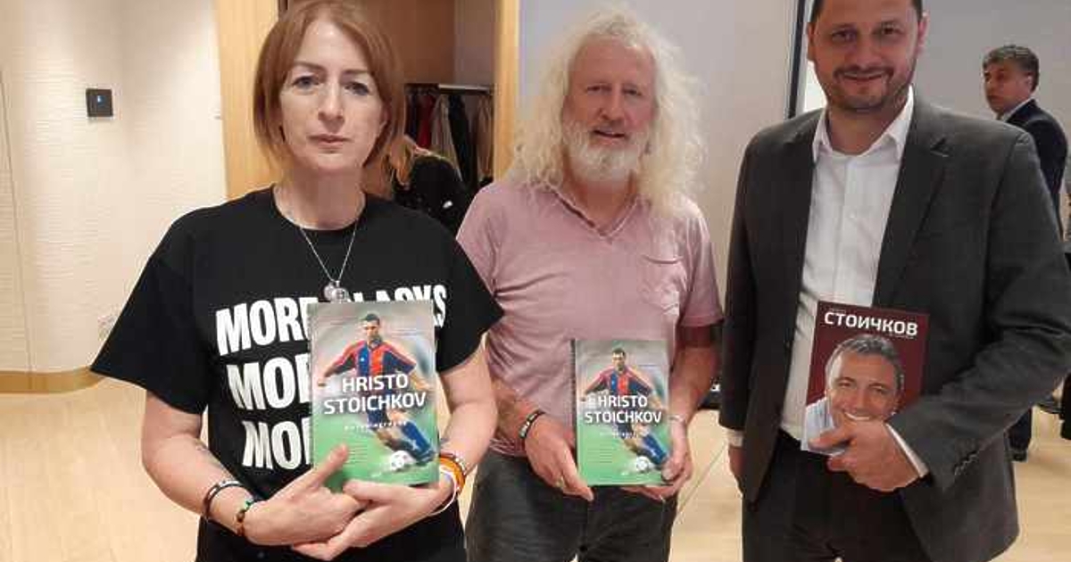 Двама от най-колоритните и най-проруски евродепутати няма да бъдат членове