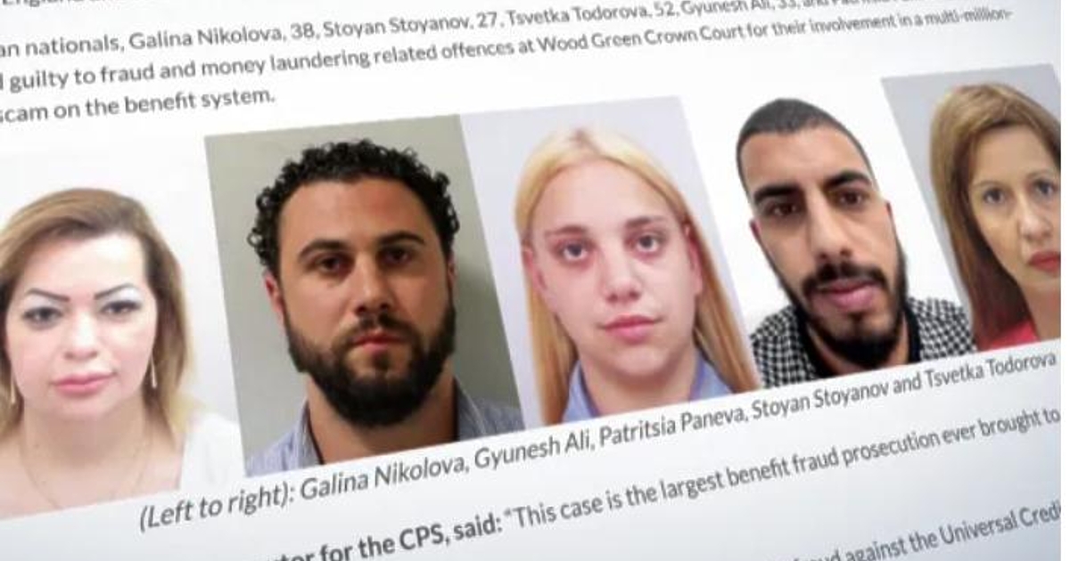 Съдът в лондонския квартал Ууд Грийн постанови присъди от между