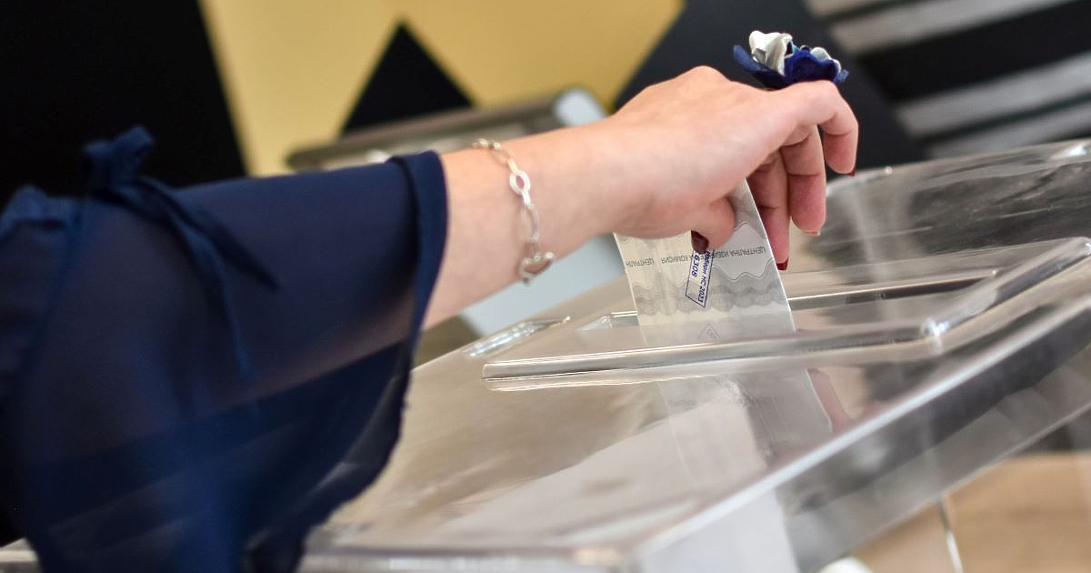 Само една извънпарламентарна партия ще получава държавни субсидии. Това сочат