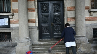 В 10 00 часа днес започна регистрацията на делегатите които утре