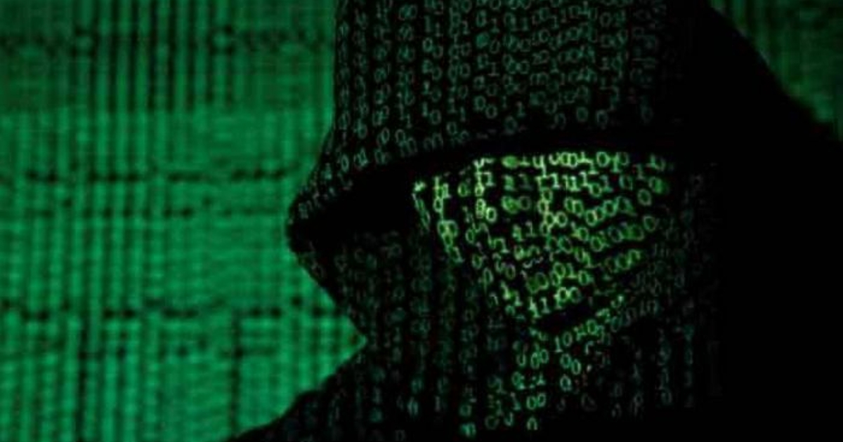 21-годишен хакер, който се представя в онлайн пространството с псевдонима