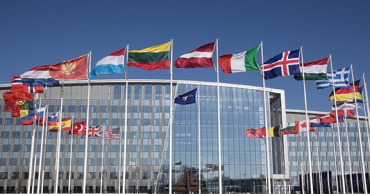 Фонд, подкрепен от 24 от 32-те страни членки на НАТО,