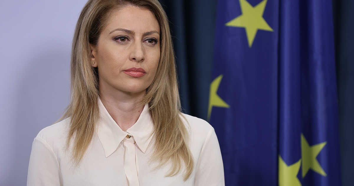 Рая Назарян, ГЕРБ, 1 юни 2024 г., в предаването “Събуди