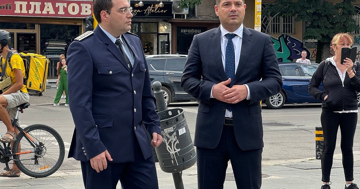 МВР налага глоба от 2000 до 7000 лв на Столична