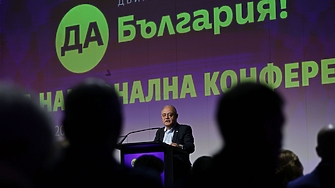 ДСБ даде мандат и доверие на лидера си Атанас Атанасов да