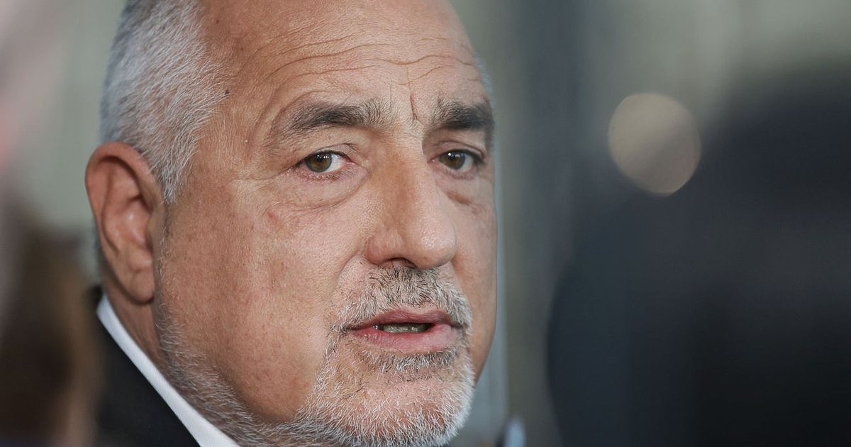 ГЕРБ ще предложи за председател на парламента Рая Назарян, известна