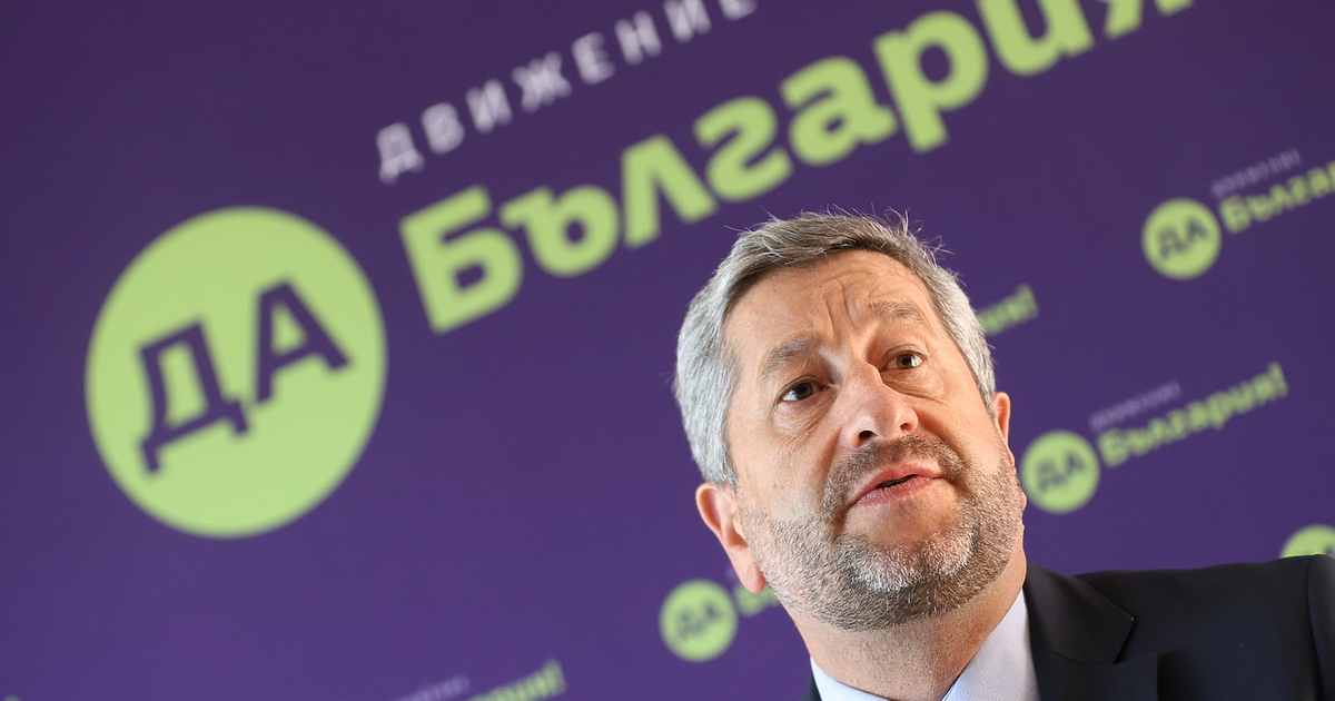 Пеевски е това, което е, благодарение на нашите слабости.Това каза