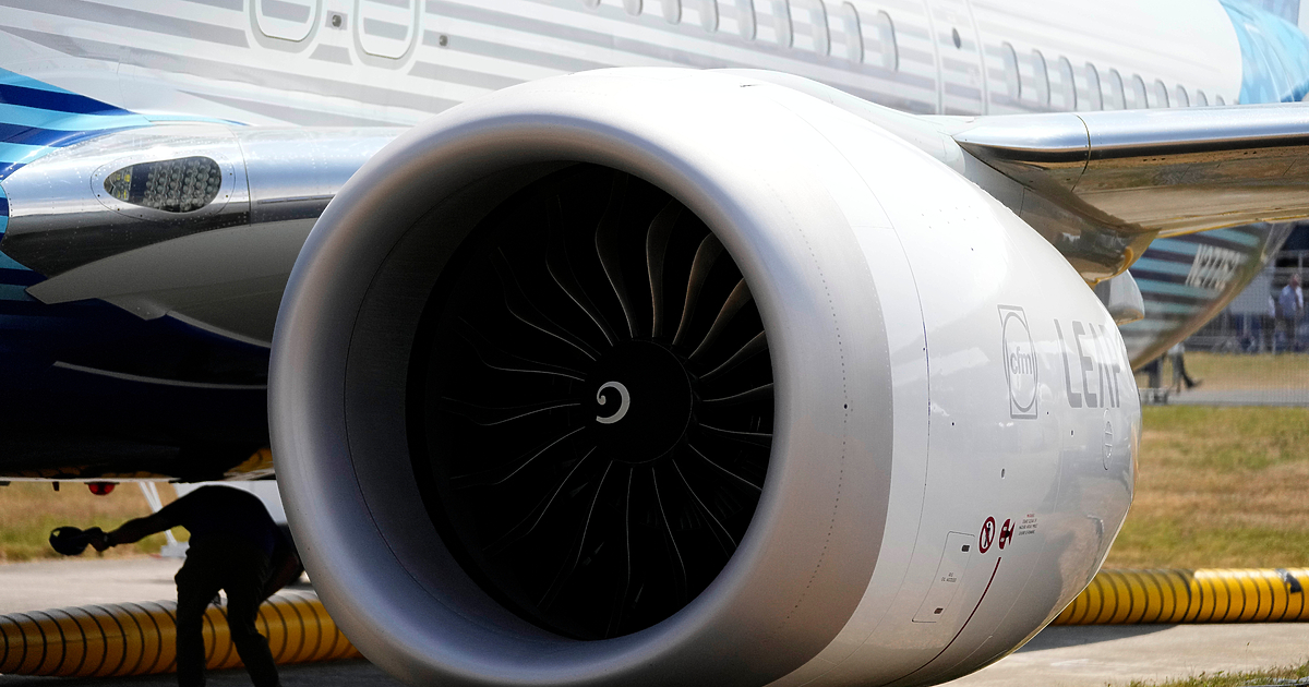 Китайският държавен производител на самолети Си Оу Ем Ей Си