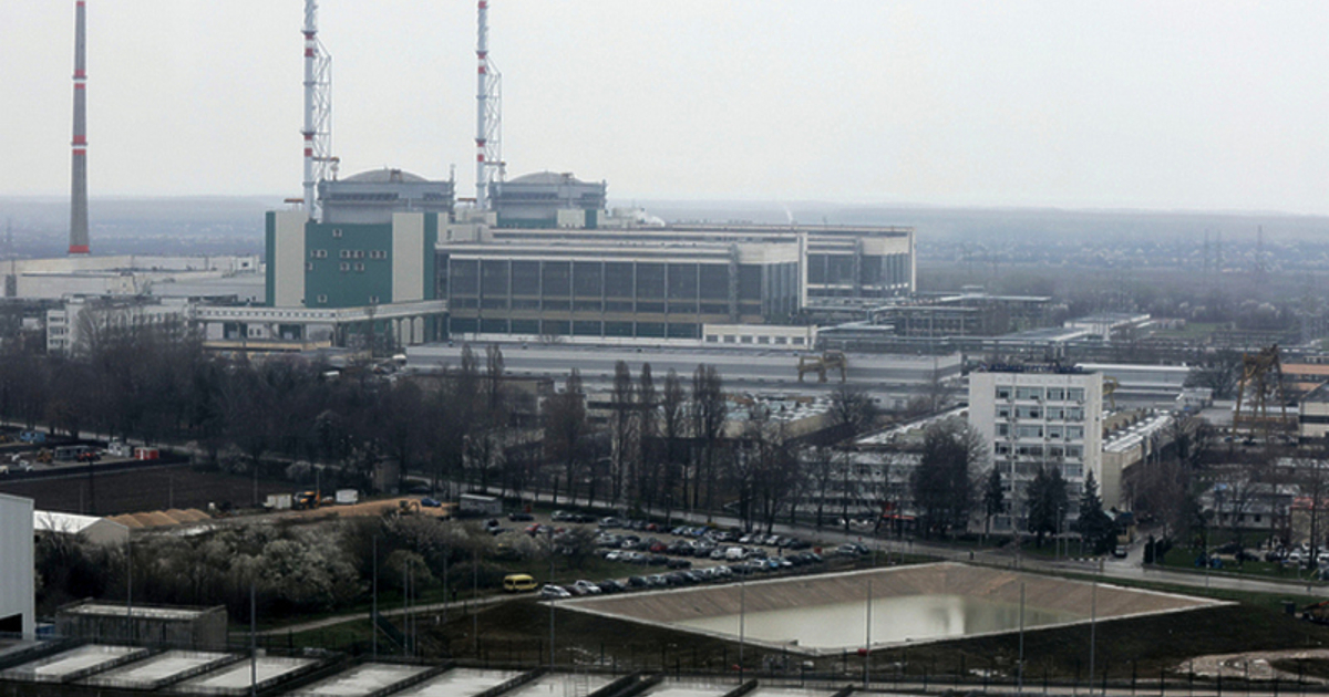 Инцидентът в 6-и блок на АЕЦ Козлодуй на 18 юни