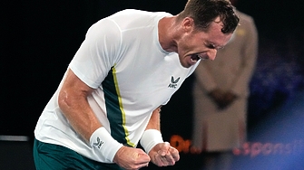 Двукратният шампион Анди Мъри ще пропусне тазгодишното издание на турнира