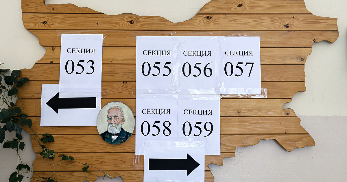 Ако се стигне до нови предсрочни парламентарни избори, което изглежда