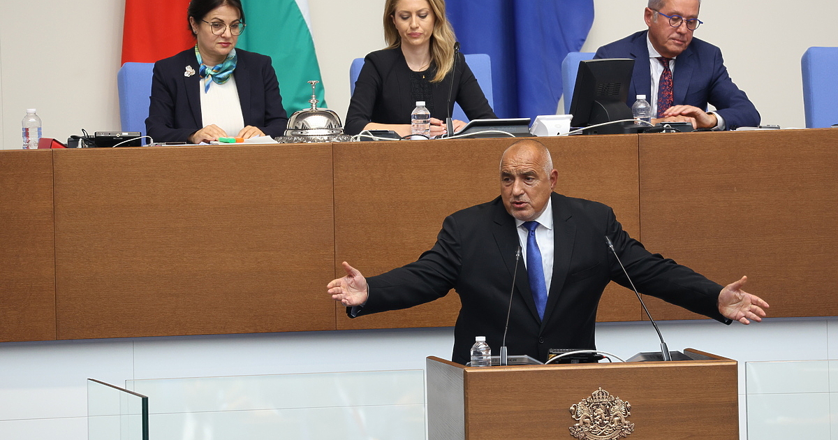 Лидерът на ГЕРБ Бойко Борисов изненадващо взе думата по време