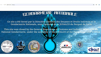 Специализирани структури от общо шест държави  сред които и България под ръководството