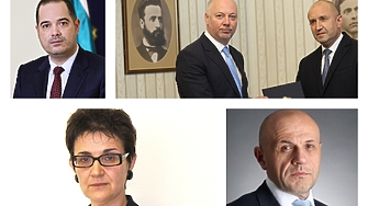 ГЕРБ СДС директно предложи структура и състав на правителство още при