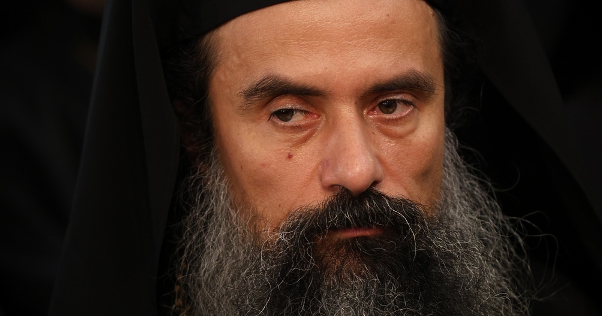 Даниил е името на четвъртия българския патриарх след възстановяването на