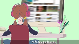 Говорим за война е пример за фалшива новина или дезинформация