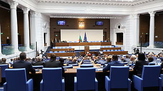 Народното събрание НС одобри създаването на Временна комисия за проверка