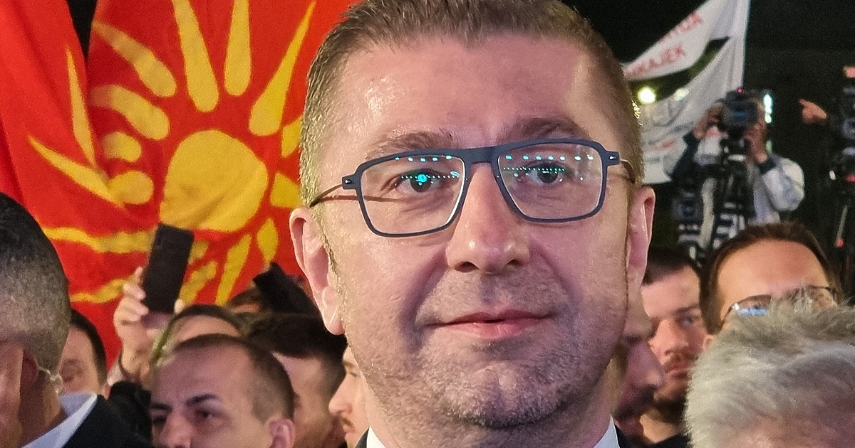 Днес по обед продължава заседанието на парламента на Република Северна