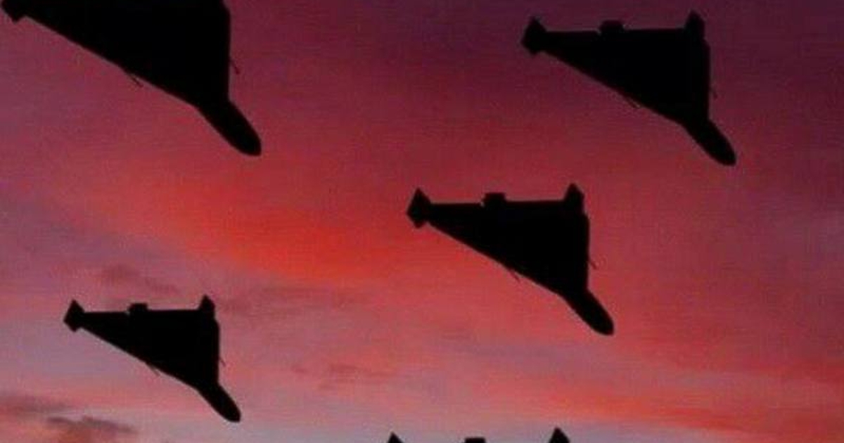 Петима души са загинали при атака с дрон в руската