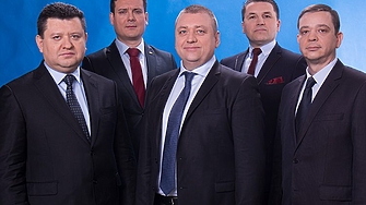 В кратко съобщение на прокуратурата от днес се казва че