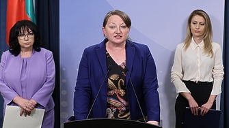 Понеделник започна с покана на ГЕРБ към останалите партии която