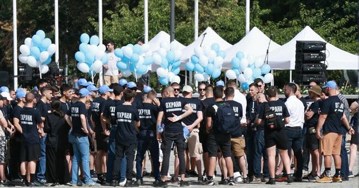 В София започна “Шествие за семейството, което е част от