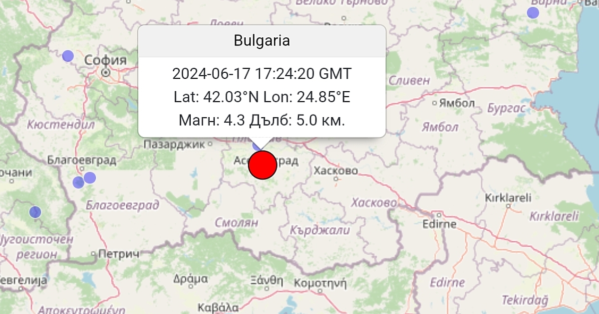 Земетресение с магнитуд от 4,3 по Рихтер бе регистрирано в