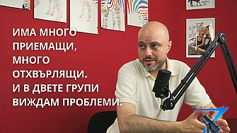 Тази събота из столицата ни отново ще шества София Прайд