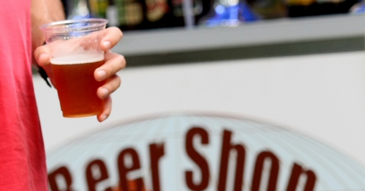 Производството на бира в България е нараснало с 4 на