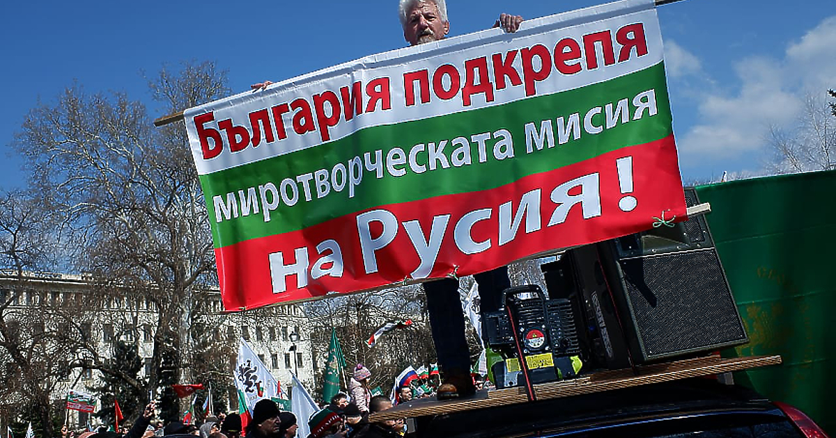 Тримата български евродепутати от Възраждане“ ще станат членове на нова