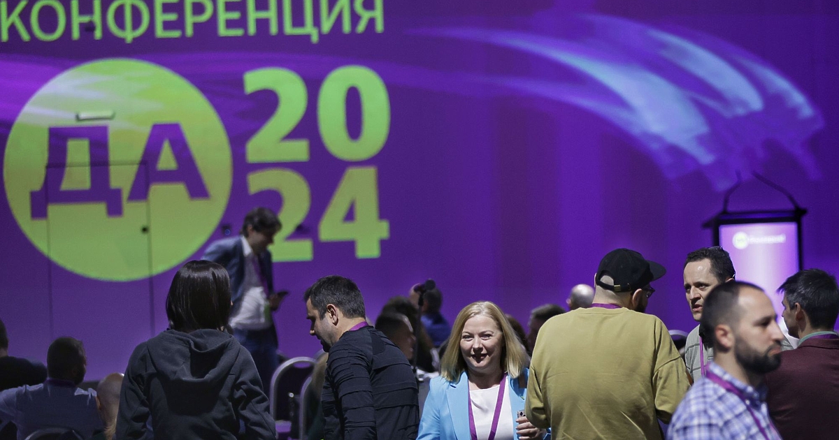 Правителство с ограничен срок на действие от 9 до 12