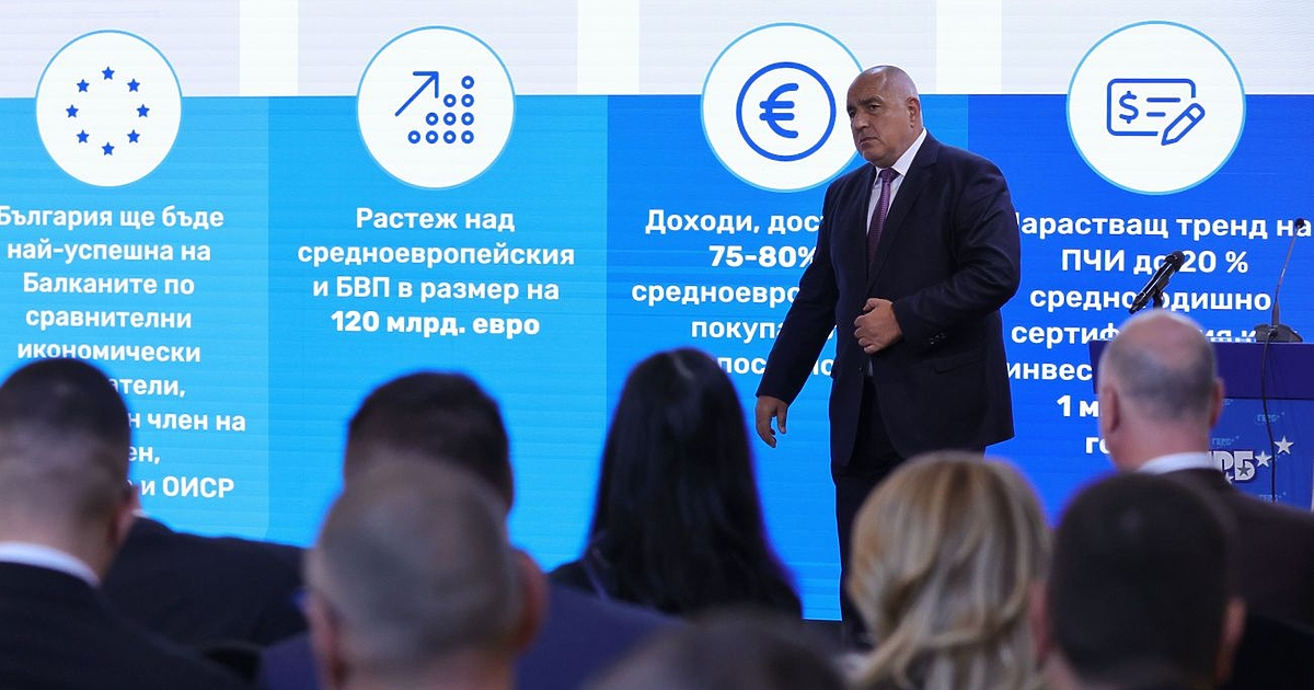 На прага на връчването на втория мандат за съставяне на