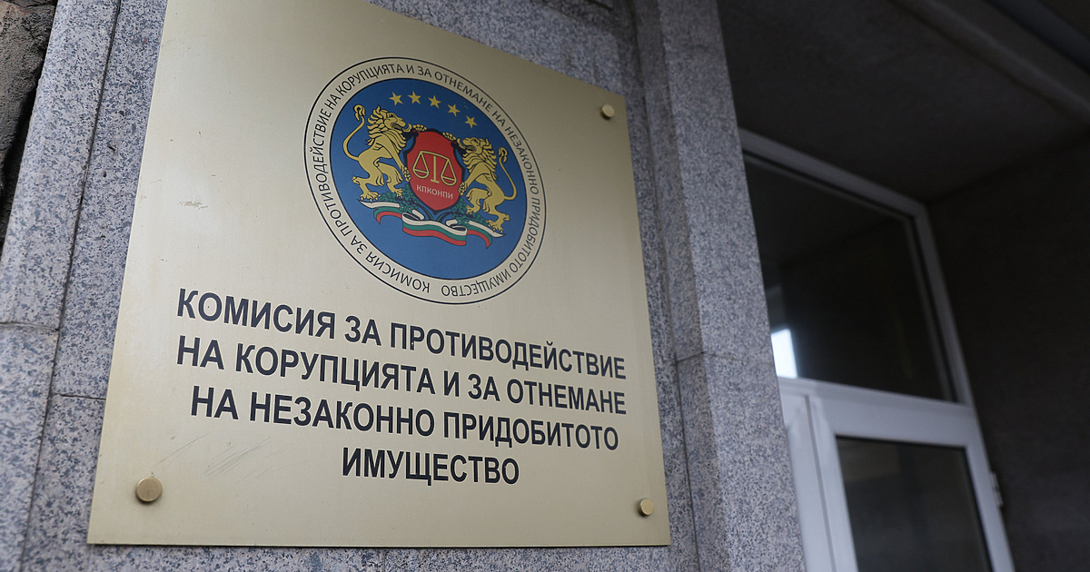 Антикорупционната и правосъдната реформи може да се превърнат в тест за