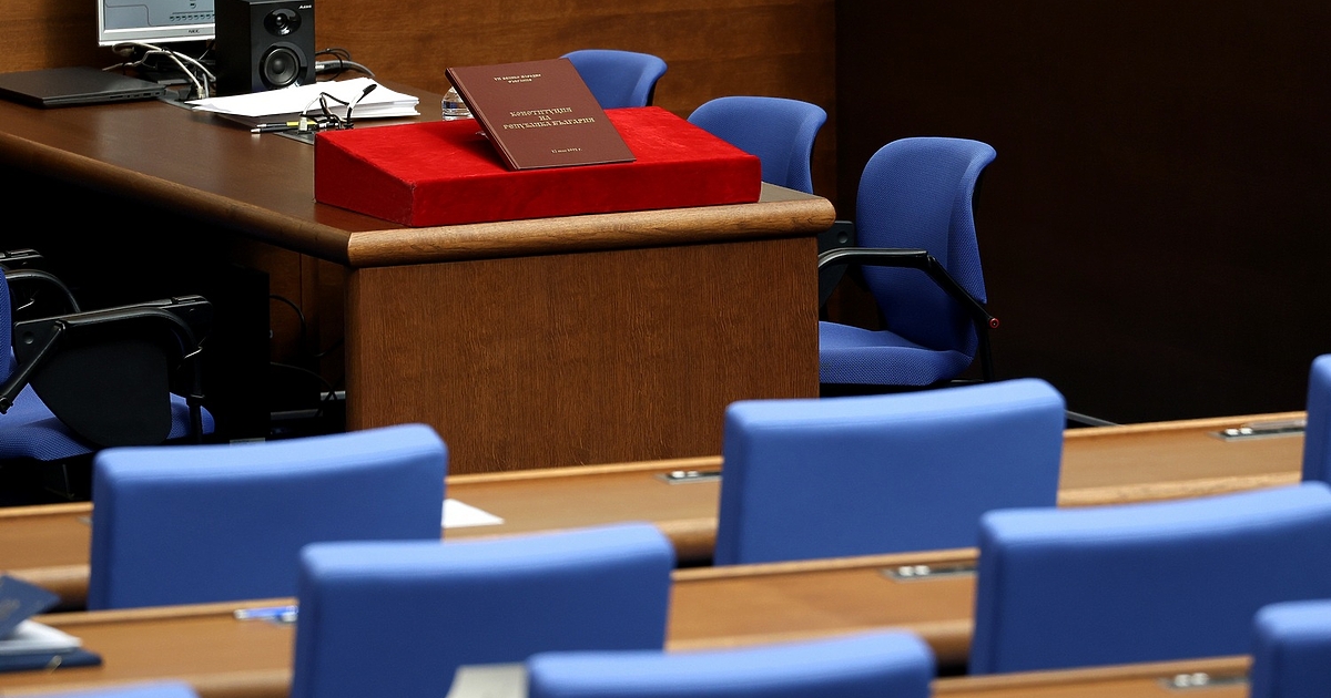 ДПС изключи още 17 депутати. Така Продължаваме промяната - Демократична