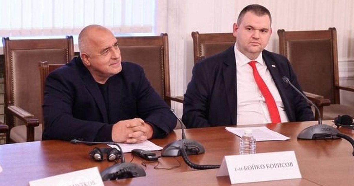 Комбинацията Борисов – Пеевски“ след вчера рухна. След мощните ви