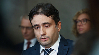 В рамките на вчерашния ден стана ясно че няма подкрепа