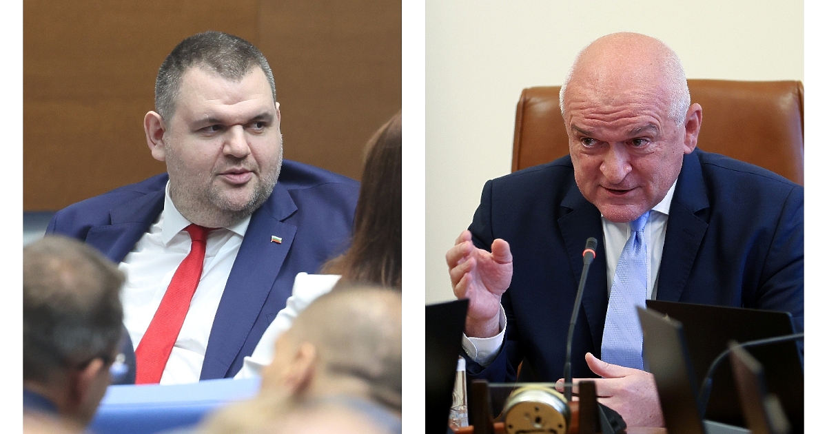 Официалната позиция на ДПС-Доган, в която се задават въпроси какво