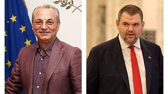 Парламентарната група на ДПС  т е ДПС на Делян Пеевски