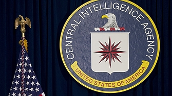 Бивш служителка на ЦРУ и висша служителка Съвета за национална