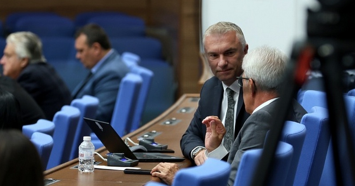 Ти с господин Доган ли си или си с мен?