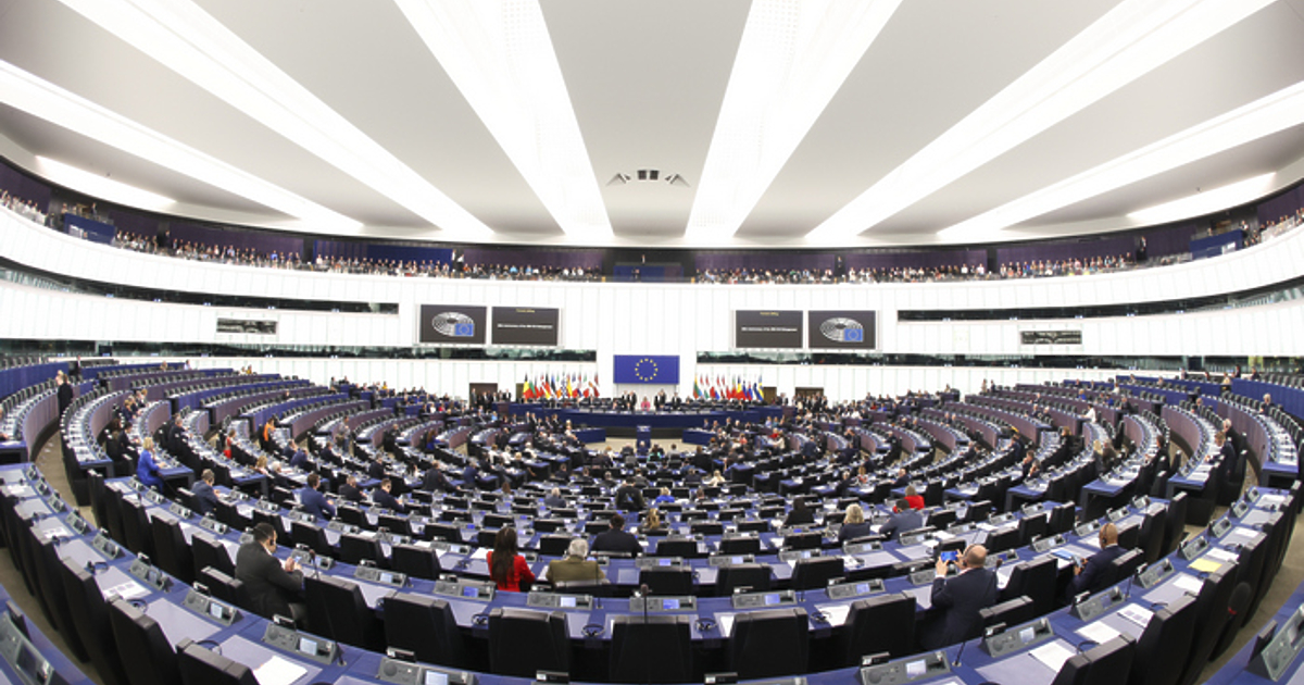 Европейският парламент (ЕП), избран на изборите между 6 и 9