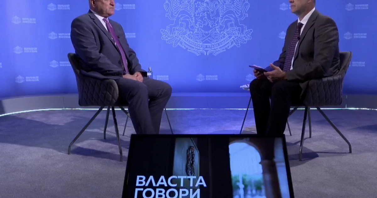 След три месеца и половина на поста и служебният премиер